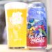 two-beer-launches-for-left-handed-giant-this-week